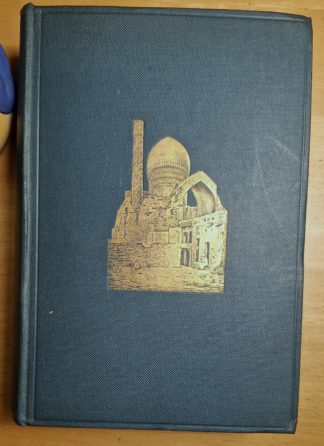 External view of book